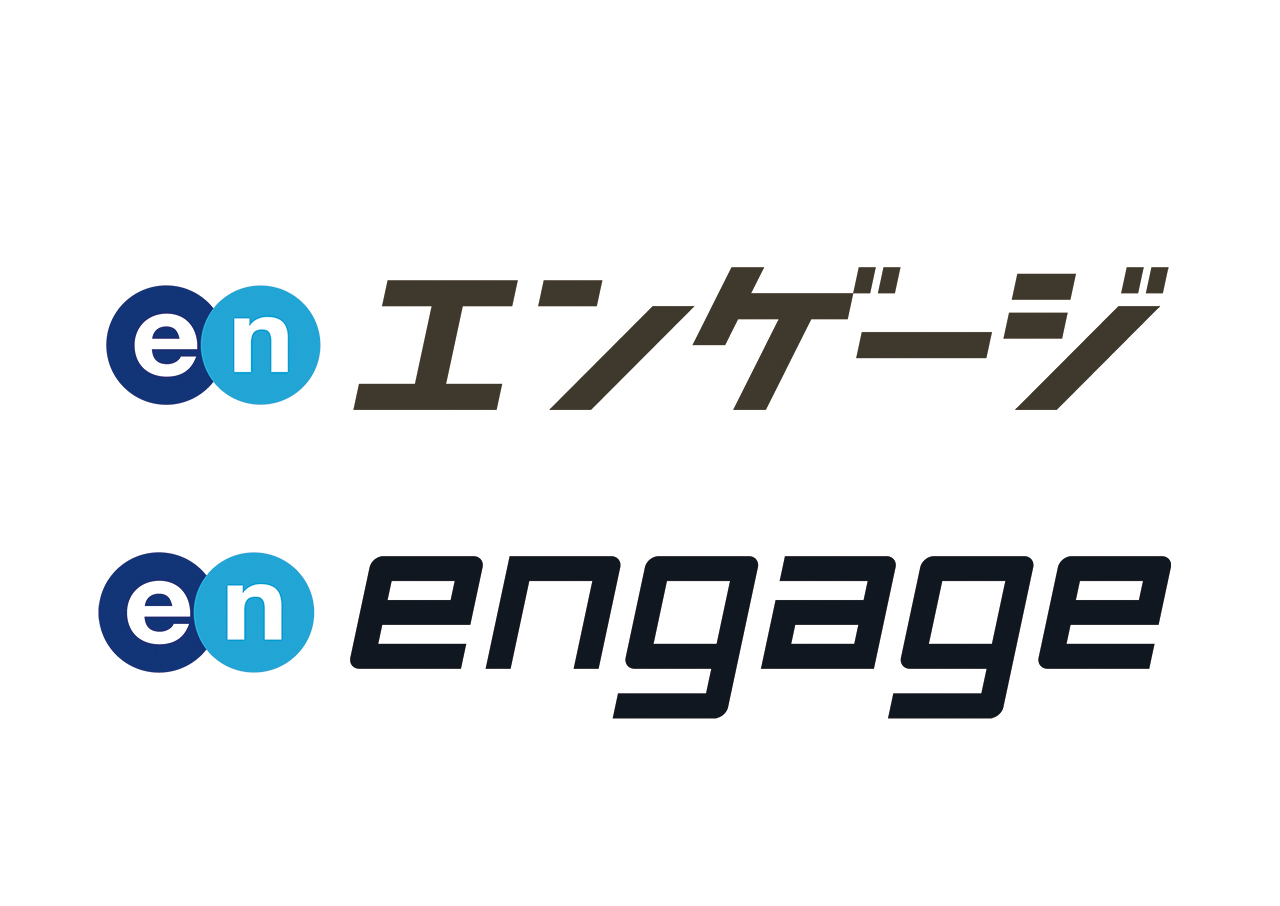 engage／エンゲージプレミアム