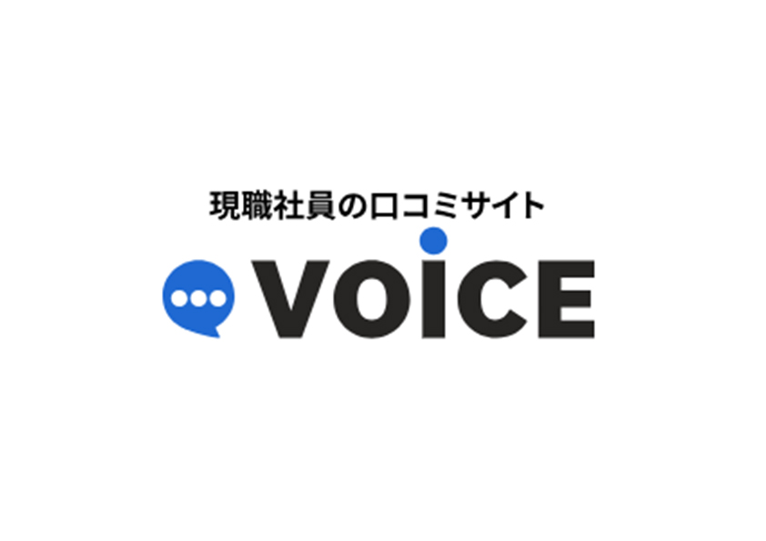 VOICE（ボイス）