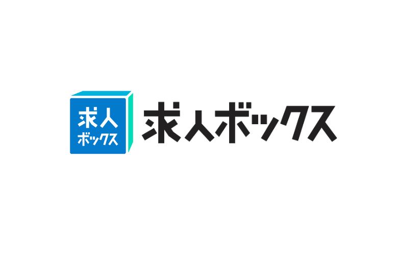 求人ボックス×ｂサーチ／運用手数料0円キャンペーン実施中！